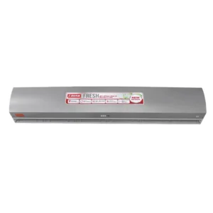 Izone MAS-303DS Auto Sensor Air Curtain (Grey)