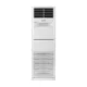 Kenwood KEB-4846FHI e-Breeze Inverter 4 Ton Floor Stranding AC