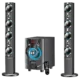 Audionic REBORN RB-110 (2.1) Speaker