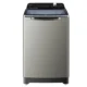 Haier HWM150 B1678 S8 Automatic Washing Machine