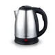 Cambridge SK-9769 Electric Kettle