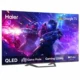 Haier 50S80EUX 50 Inch QLED Google TV
